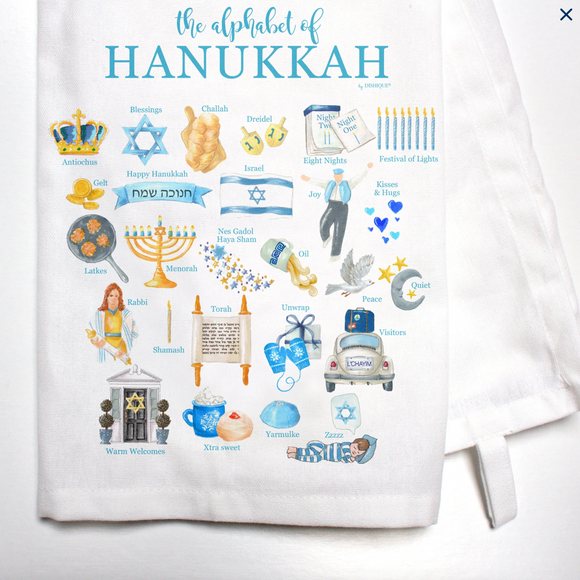 Hanukkah Alphabet Bar Towel